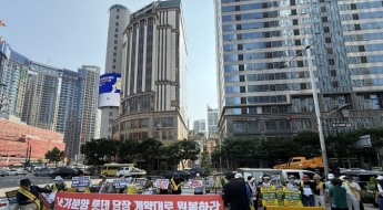 잠실 르엘 일반분양 앞두고 갈등 고조…조합원들 