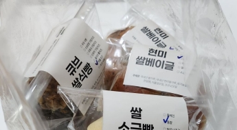 유명 베이커리 '반값'에 수백명 몰렸다…22만명 이용하는 '럭키밀'[빵값의 비밀]