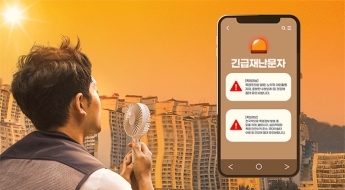 117년만에 가장 뜨거운 7월…언제까지 덥나요