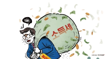 월급쟁이는 봉 아니라더니…수면 아래 내려간 '근소세 개편'