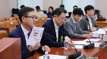 재계 배제한 공청회…상법 개정안 절차 정당성 논란 확대