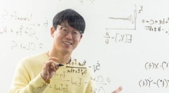 [단독]"밤 11시 10분엔 주무세요"…알고보니 세계적 수학자가 만든 '갤워치8 핵심기능'