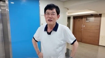 '약물 운전 논란' 이후 무속인이 이경규에게 한 말은