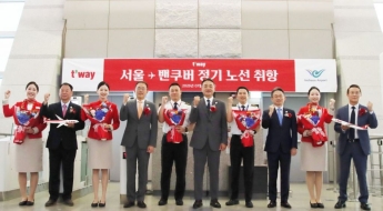티웨이항공, 캐나다 하늘 길 연다…밴쿠버 정기 노선 취항