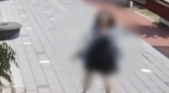 20대 여경이 대낮 흉기 들고 도심 활보