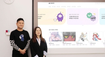 [AI 화가의 역습]③