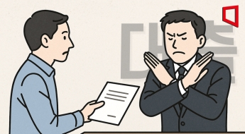 전세대출도 진짜 막히나요? 전세대출 DSR 고민하는 정부