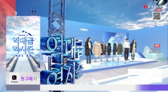 홈쇼핑 규제 개선, 또 밀린다…李대통령에 청탁 '중기 T커머스 신설도