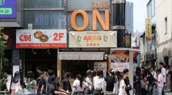 '일본 지진설' 파장 컸는데…'반전' 가장 많이 방문한 나라는 한국·중국