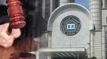 또래 여성 사귀는 척, 재력가 부모 재산 100억 가로챈 20대…'징역 20년' 