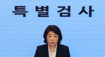 '김건희 집사' 체포영장 발부…특검, 여권무효화 착수