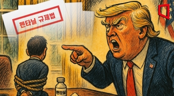 美, 베네수엘라 내 마약 카르텔 직접 타격 방안 검토
