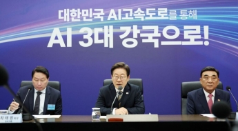 AI 정책 '큰 그림' 그릴 국가AI위원회…부처 간 경쟁·갈등 조정은 과제