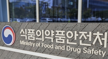 韓-日 의약품·의료기기 협력 확대…규제 동향 공유