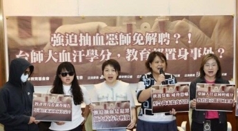 요즘 세상에 이런 일이…"하루 3번 피 뽑았다" 女축구선수들 '강제 채혈' 논란