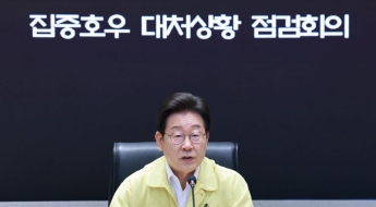 [폴폴뉴스]李대통령 지지율 65%…민주당 전대, 정청래 30%vs박찬대 29%