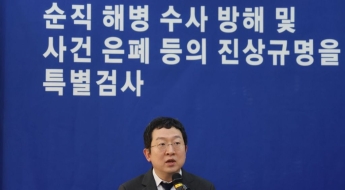 트럼프 '교회 압수수색' 언급에…채상병 특검 