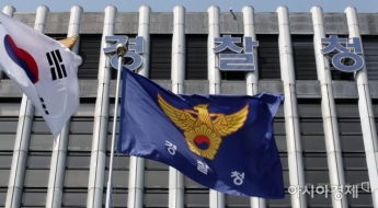 경찰, 추석 연휴 112신고 전년比 4.4%↓…대형 교통사고 0건