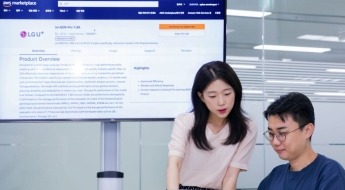 LGU+, AWS 손잡고 AI '익시젠' 해외시장 진출