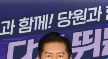 정청래 
