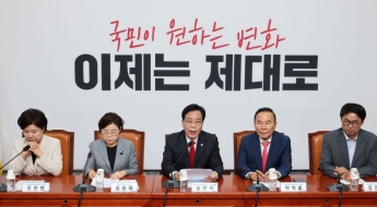 전한길 입당·윤석열 메시지…국힘, 아직도 탄핵에 허우적