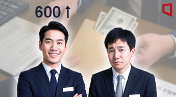 "같은 신입인데 600만원이나 차이난다"… 직무 따라 벌어지는 초봉