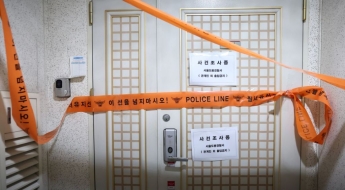 아들 총기 살해범, 27년 전 비디오방서 성범죄도 저질렀다