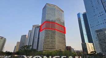 서울교통공사 '850억' 부동산… 