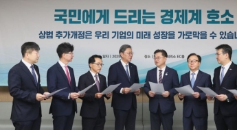 "협상 3500번 반복할 수도"…재계, 노란봉투법·상법 통과에 '패닉 대응'