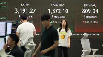 코스피, 하락 출발 후 3190선 회복…코스닥 하락세