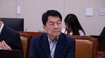 안철수 