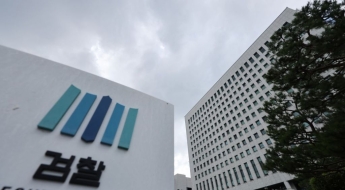 올해 검사 161명 사직…10년새 최대 규모 '이탈'