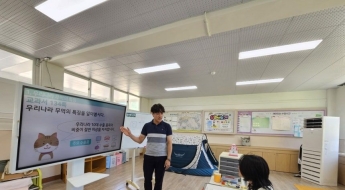 李대통령 모교의 마지막 수업…학생 부족해 67년만에 폐교