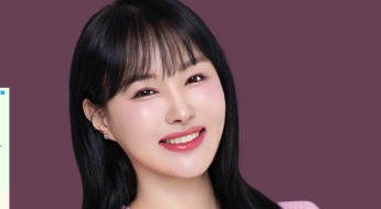 '3대 미녀 일타 강사' 이다지, 강남 빌딩 5년 만에 100억 차익