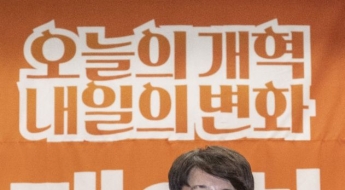 김건희 특검, ‘공천 개입 의혹’ 이준석 개혁신당 대표 자택 압수수색