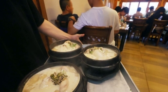 삼계탕 한 그릇에 1만8000원…서울 외식물가 고공행진