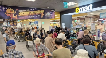 2분기 호실적 쏜 이마트…정용진式 '본업 경쟁력' 통했다 