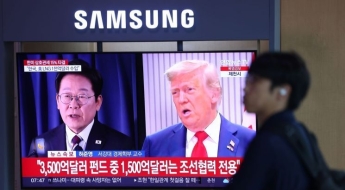 "한국이랑 같다고? 어이없네"…한미 관세 협상에 日누리꾼 반응