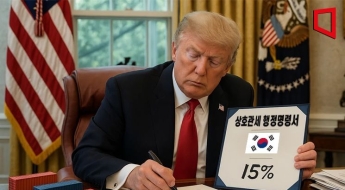 미국에 3500억달러 투자, 채권 시장 영향 없을까