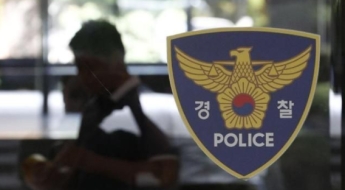 남편 '중요부위' 절단 50대 아내…사위도 가담 정황 긴급체포