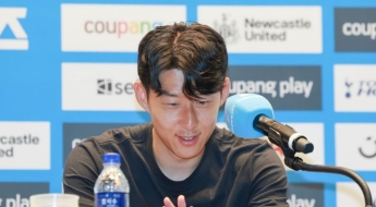 손흥민 토트넘과 이별 발표 