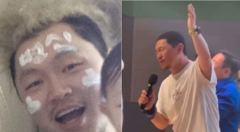 양동근, '尹 계엄 옹호' 목사 행사 참석 논란에…"마음껏 욕하라"