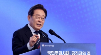 李대통령 지지율 3주만 반등 63.3%…PK·TK에서 크게 올라