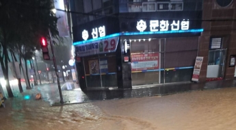 광주·전남 밤새 '극한 호우'…인명·침수 피해 잇따라