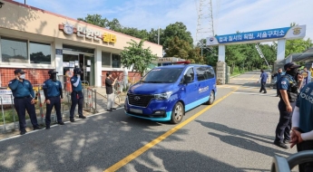 김건희특검 "尹, 물리력 행사에도 완강한 거부"…체포영장 오늘 만료