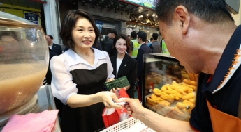 김혜경 여사 공직선거법 사건 상고심 배당…주심은 노경필 