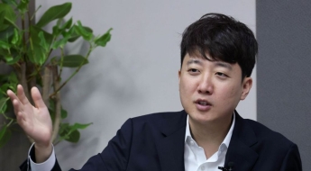 이준석이 음란계정 팔로우?…'자필 반성문' 받고 선처