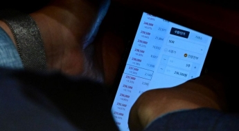 [실전재테크]조정 국면에 주목받는 배당주 투자 