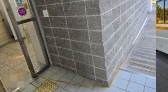 "당당하게 전기 도둑질"…화장실 콘센트 꽂은 캠핑카