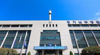 체포된 이태원 마트 직원, 파키스탄 테러 조직원이었다